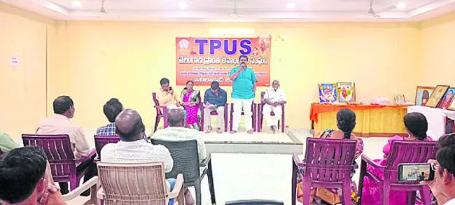 ఓపీఎస్‌ను పునరుద్ధరించాలి