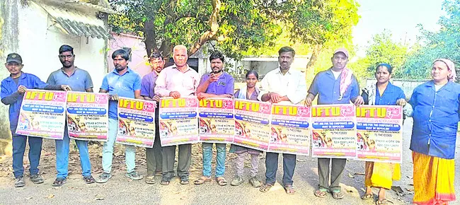 ప్రభుత్వ విధానాలకు వ్యతిరేకంగా పోరాడాలి