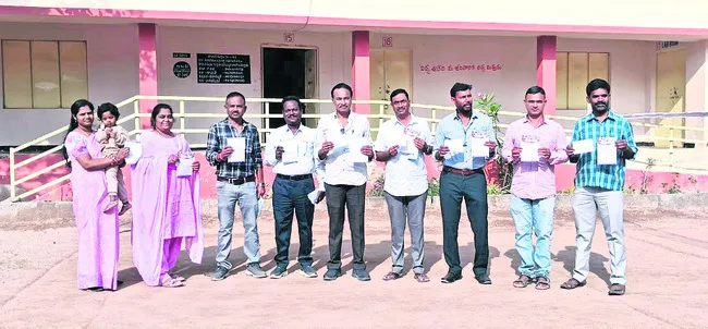 పీఆర్సీ కోసం పోస్ట్‌ కార్డుల ఉద్యమం 