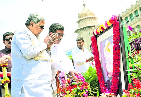 సీఎం సిద్దు.. హైకమాండ్‌ జపం 