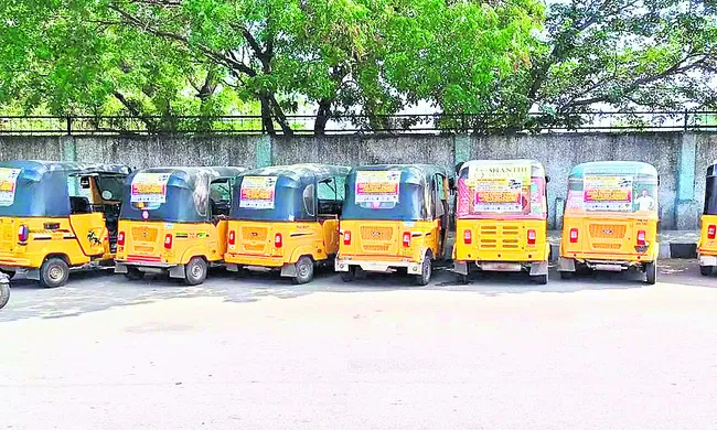 చార్జీలు పెంచాల్సిందే...! 