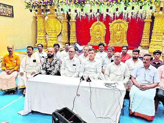 కల్యాణం చూతము రారండి..! 