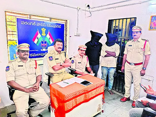 రూ.50 వేలు ఇస్తే.. రూ. 2 వేల కమీషన్‌
