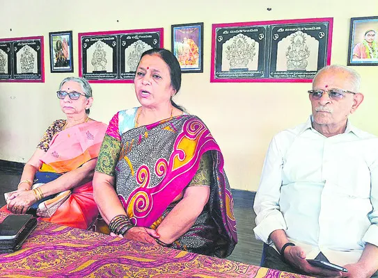 కంచి కామకోటి విద్యాసంస్థల్లో ప్రవేశాలకు ఆహ్వానం 
