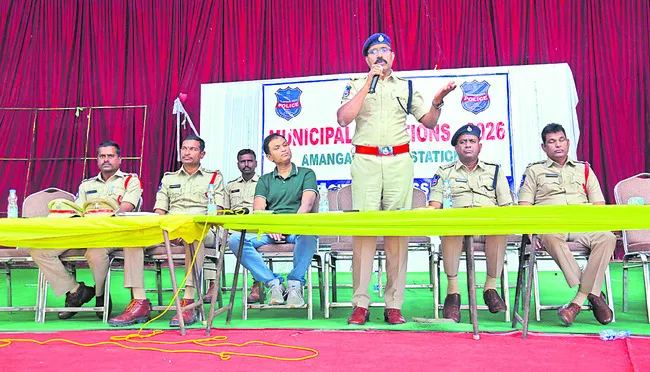 పోలింగ్‌కు కట్టుదిట్టమైన భద్రత 