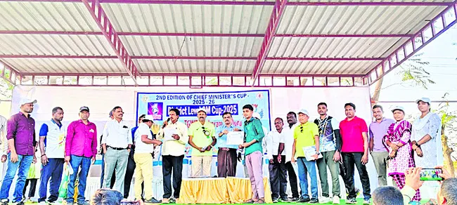 ముగిసిన సీఎం కప్‌ క్రీడాపోటీలు