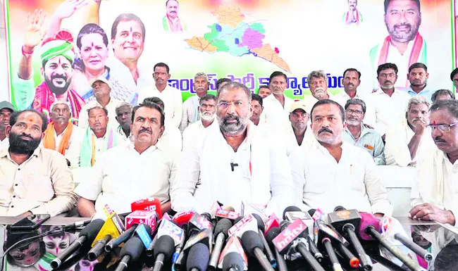 నిష్పక్షపాతంగా విచారణ జరిపిస్తాం: మంత్రి వాకిటి 