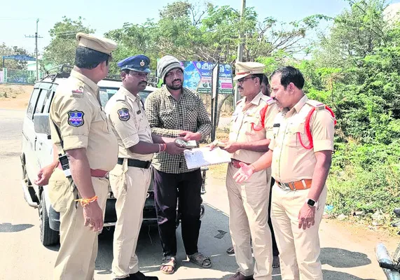 రూ.1.17 లక్షలు పట్టివేత 
