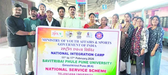 జాతీయ సమైక్యతా శిబిరానికి తెయూ విద్యార్థులు 

