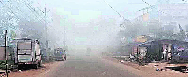 అరకువేలీలో తగ్గిన ఉష్ణోగ్రతలు 
