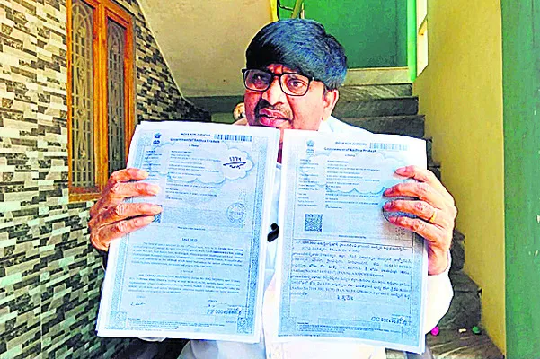 ఎమ్మెల్యేకు బీజేపీ నేత సవాల్‌