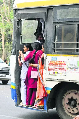 ● ఫుట్‌పాట్లు 