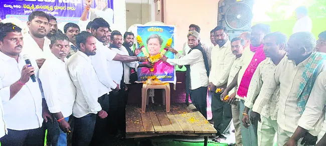 రాజేష్‌ మృతికి కారకులను శిక్షించాలి