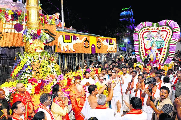 ఇల కై లాసం.. బ్రహ్మోత్సవ శోభితం 