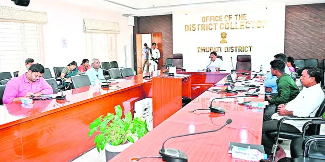 యూఎఫ్‌ఎస్‌ సర్వే తప్పులు లేకుండా చేయండి