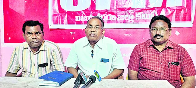 12న జాతీయ సమ్మెకు సంపూర్ణ మద్దతు