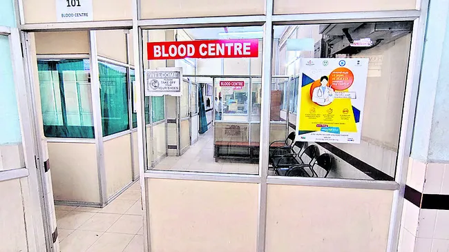 ఎంజీఎంలో రక్తం కొరత!