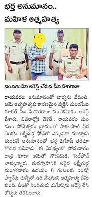 13, 14, 15 తేదీల్లో  శ్రీశైలానికి ప్రత్యేక బస్సులు 