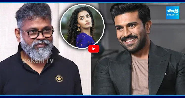 RC17 లో పుష్ప షేడ్స్.. అనుపమ ఛాన్స్ కొట్టేసినట్టేనా..!