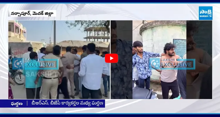 మున్సిపల్ ఎన్నికల్లో కార్యకర్తల ఫైట్