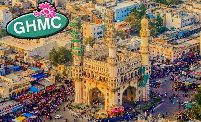 హైదరాబాద్‌ నగర చరిత్రలో ఒక అధ్యాయం ముగిసింది