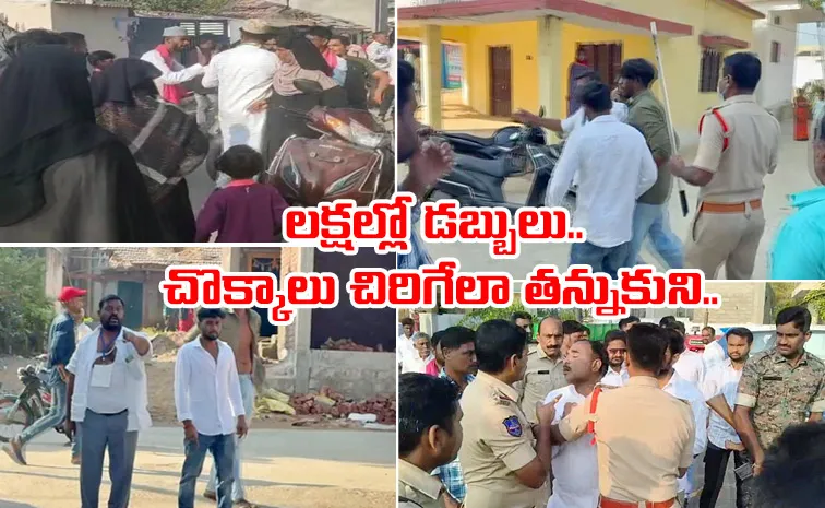 బీఆర్‌ఎస్‌ Vs కాంగ్రెస్‌.. మున్సిపల్‌ ఎన్నికల్లో ఉద్రిక్తత