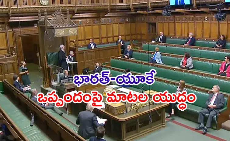 ‘మెత్తబడిన అప్పడం.. కాదు ఫైన్ తందూరీ’