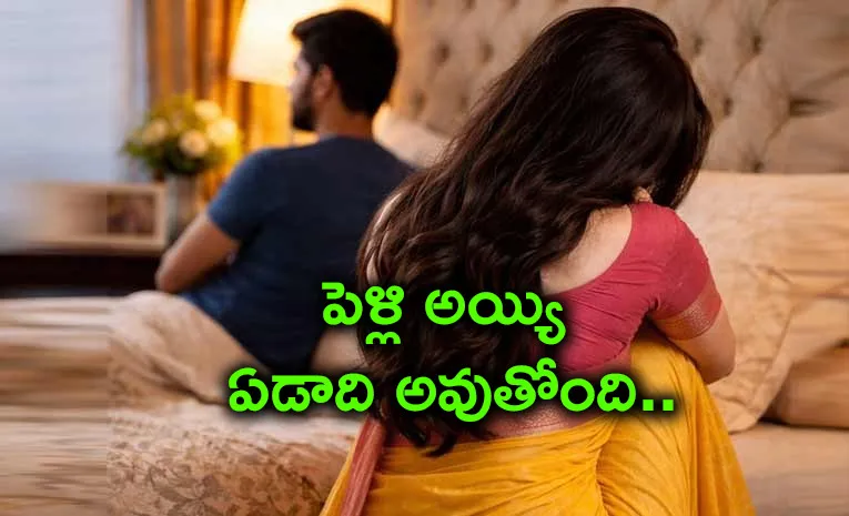 Medical examination for potency in matrimonial disputes