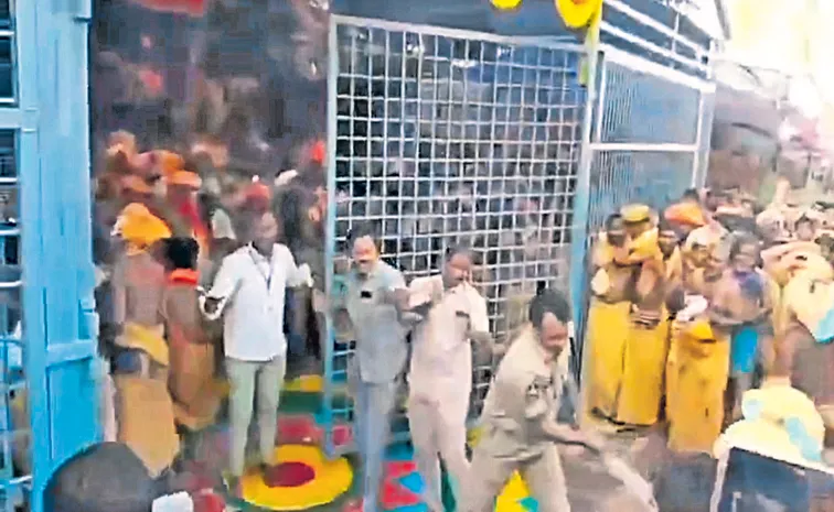 శివ శివా.. ఇదేం దారుణం?