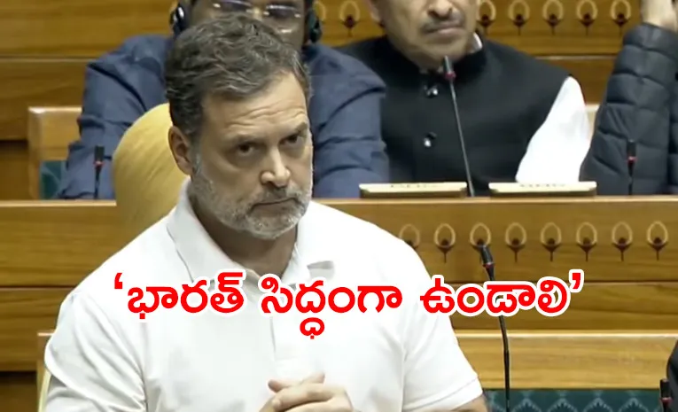 ‘అస్థిరత దిశగా ప్రపంచం’: రాహుల్  సంచలన వ్యాఖ్యలు