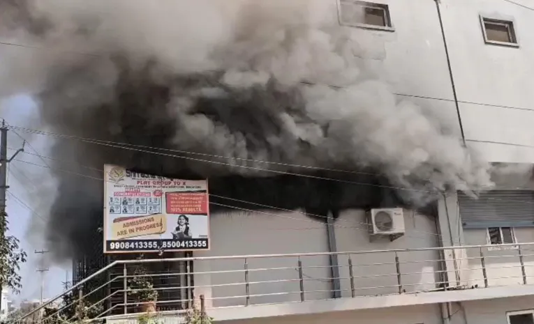 Fire Accident at Sangareddy school