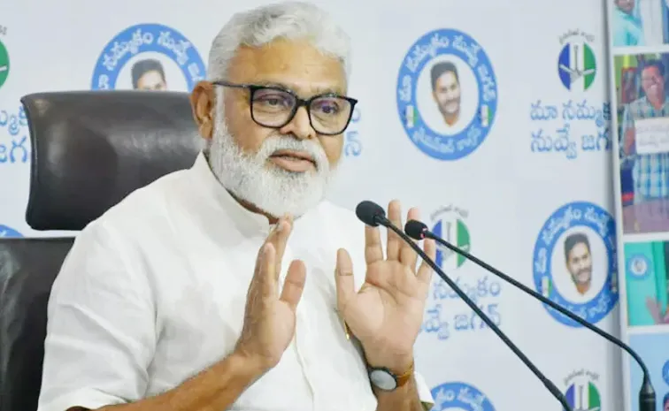 మాజీ మంత్రి అంబటి రాంబాబుకు బెయిల్‌