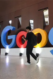 Google Offers Voluntary Exit Packages Amid AI First Shift