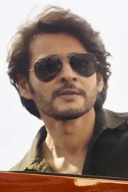 Tollywood Hero Mahesh Babu Review On Euphoria Movie1