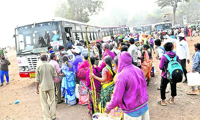 ఆర్టీసీ ఆదాయం రూ.20.24 కోట్లు