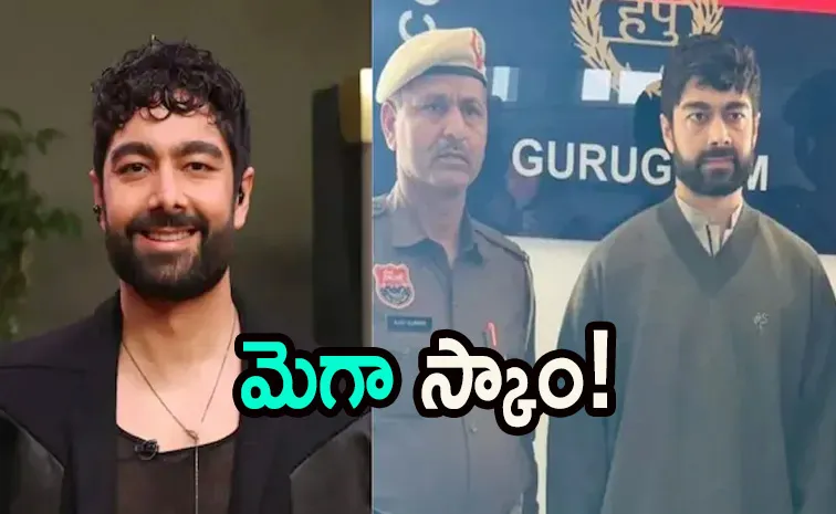 రూ.500 కోట్ల రియల్‌ స్కాం, సీఈవో అరెస్ట్‌