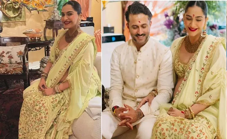 వారసత్వ వేడుక..'జుట్టు విప్పే ఆచారం'!: సోనమ్‌ కపూర్‌