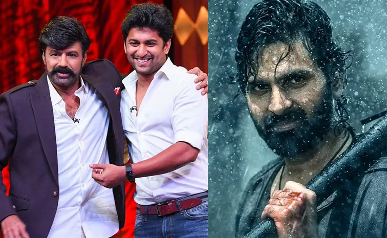 డబుల్ థమాకా.. గతంలో బాలయ్య, నాని.. ఇప్పుడు శ్రీవిష్ణు