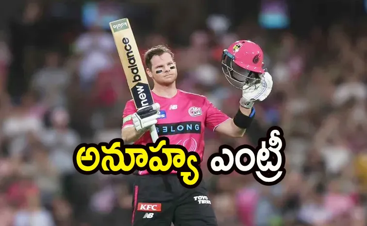 వరల్డ్‌కప్‌ జట్టులోకి స్టీవ్‌ స్మిత్‌