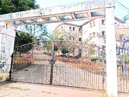 నిరుపయోగం 