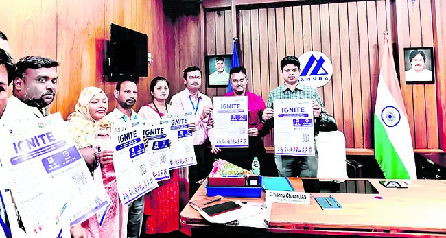 విభిన్న ప్రతిభావంత  యువతకు ‘ఇగ్నైట్‌’ 