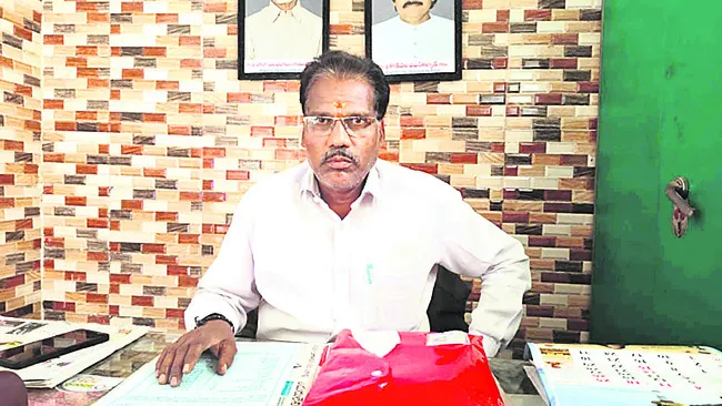 36 టన్నుల మేర కాఫీ కొనుగోలు 
