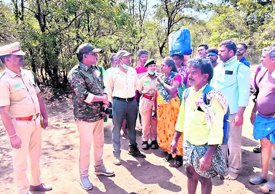 మన అడవిని మనమే రక్షించుకోవాలి