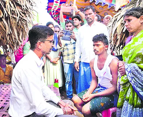 మృతుని కుటుంబ సభ్యులకు పరామర్శ 