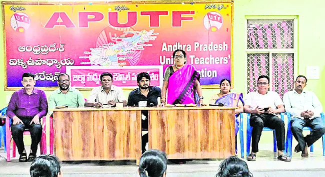 పీఆర్‌సీ సాధనకు చలో విజయవాడ 