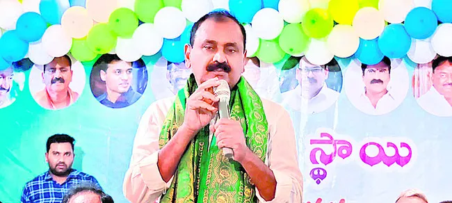 లడ్డూకు మేకప్‌ ఘనత బాబుదే!