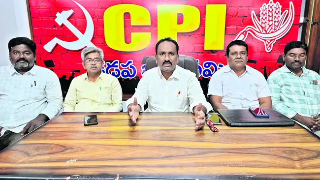 ఆల్మట్టి ఎత్తు పెంపును  చంద్రబాబు ప్రభుత్వం అడ్డుకోవాలి