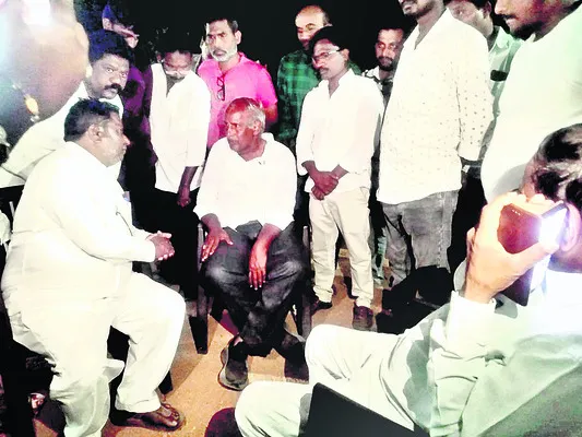 విచారణ పేరుతో వేధిస్తారా..?