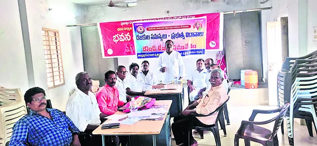 20న రజకుల మహాధర్నా