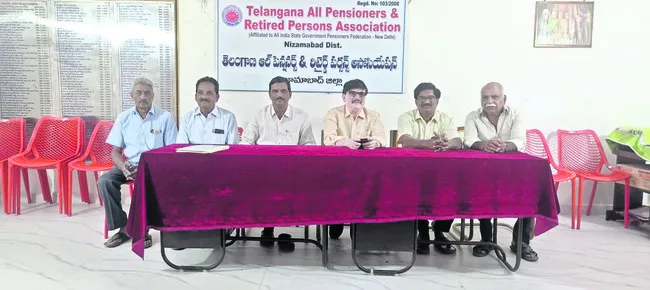 సమ్మెను విజయవంతం చేయండి 
